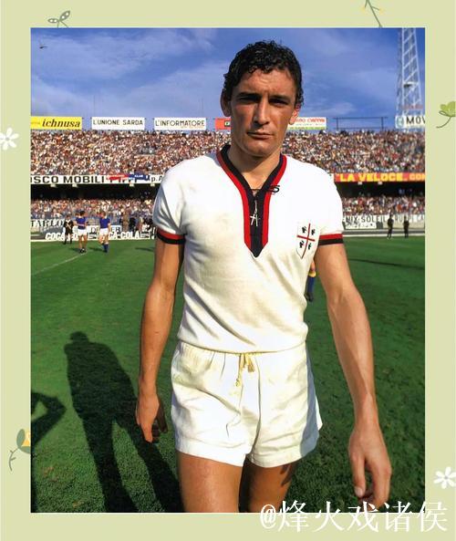 佛罗伦萨前球星里加诺退役后重返工地担任瓦匠 佛罗伦萨前球星里加诺退役后重返工地担任瓦匠