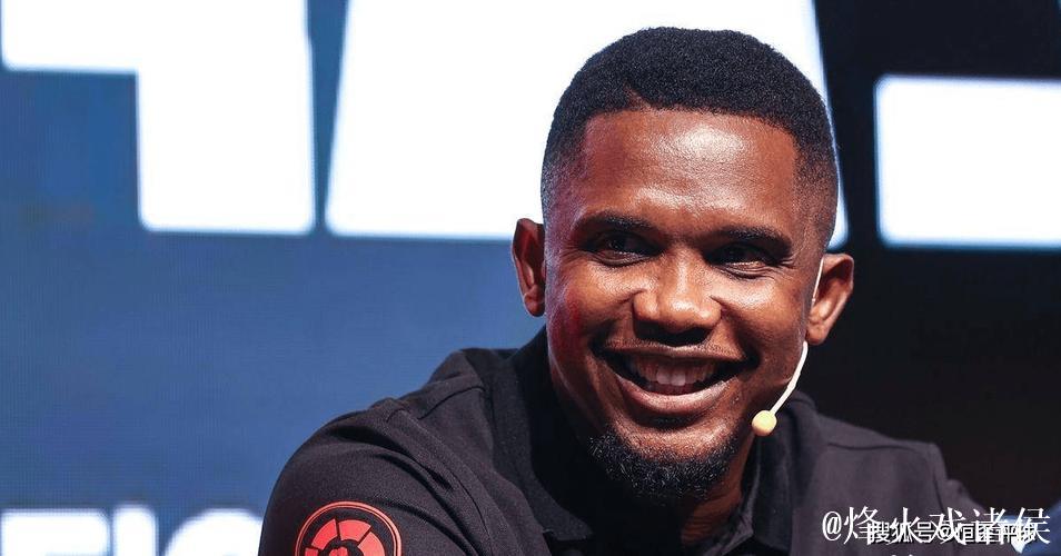 埃托奥全面掌控:清洗喀麦隆“不服从”老将,亲自选拔新阵容 埃托奥全面掌控:清洗喀麦隆“不服从”老将,亲自选拔新阵容