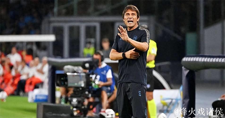 孔蒂：穆里尼奥的成就证明了他的非凡；意甲格局已改变