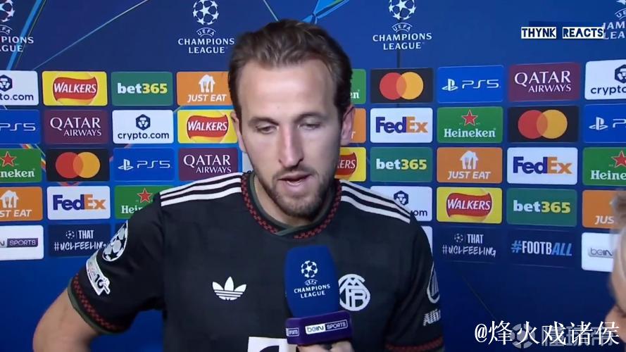 凯恩：现在无需恐慌，从比赛整体表现看我们